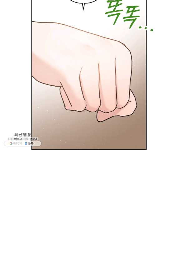 1629597204295.jpeg