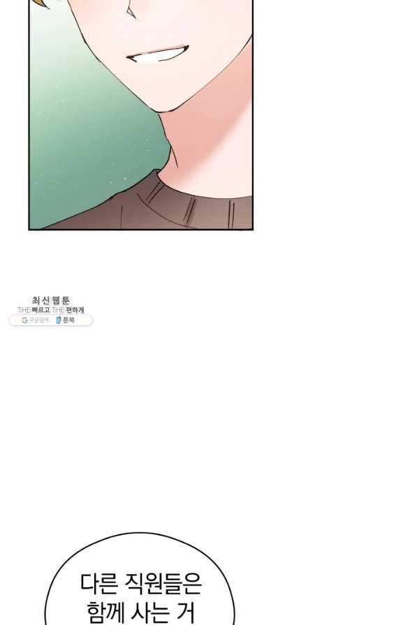 1629597209405.jpeg