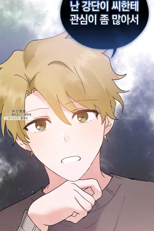 1629597209838.jpeg