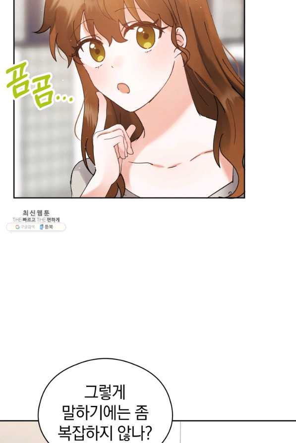 1629597210271.jpeg