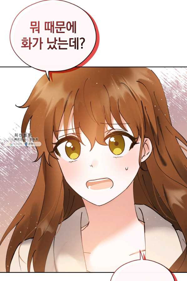 1629597211950.jpeg