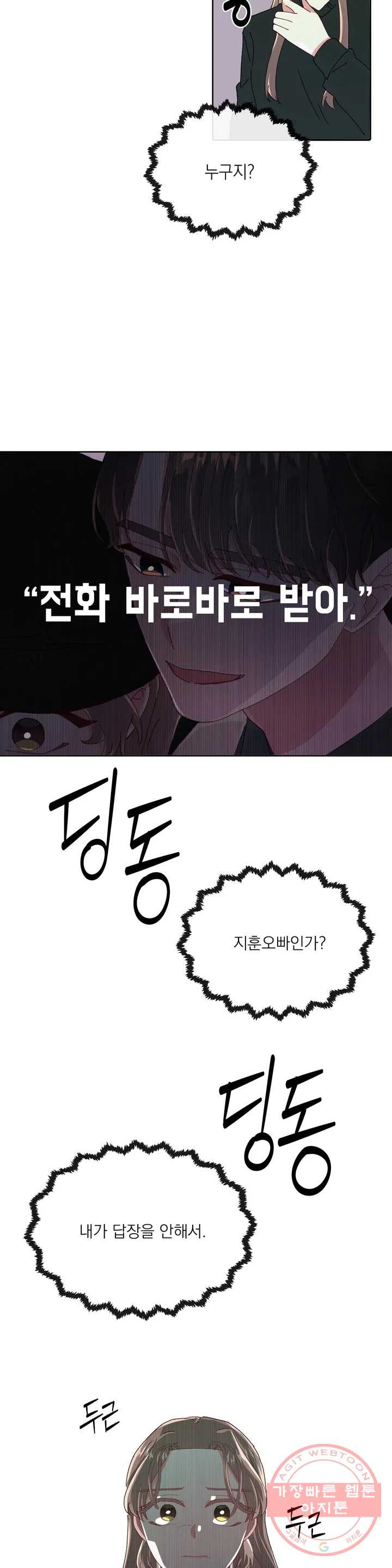 1629598521567.jpeg