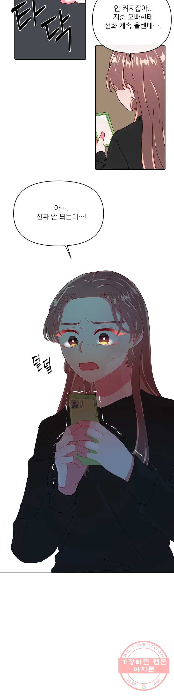 1629598522302.jpeg