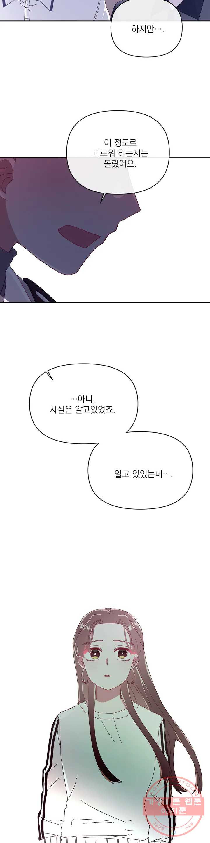 1629598524147.jpeg