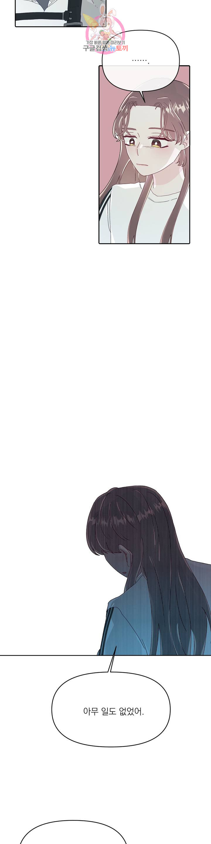 1629598538212.jpeg