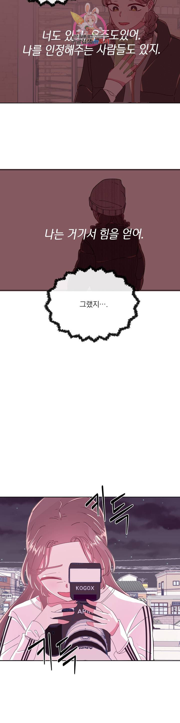 1629598540303.jpeg
