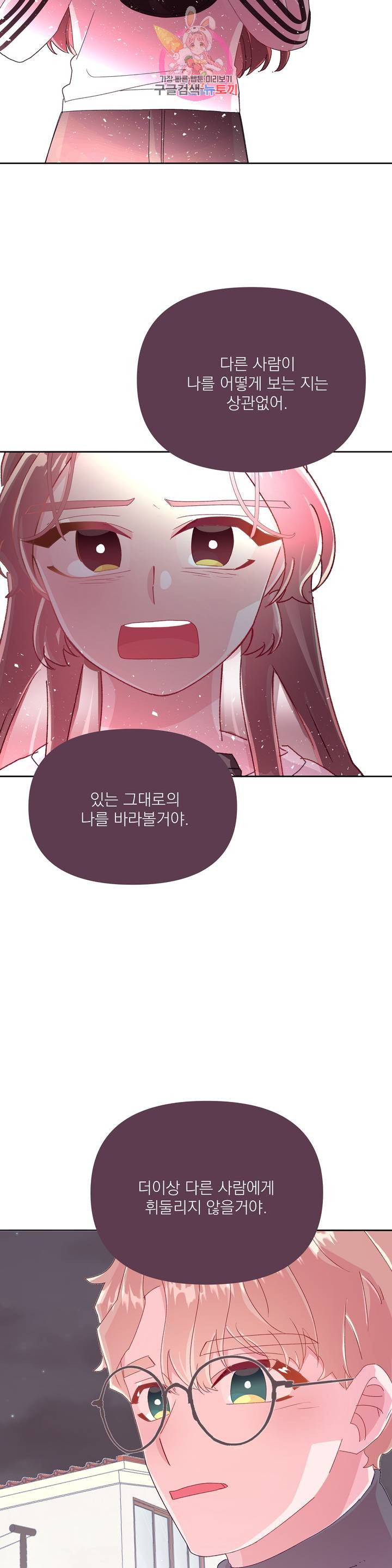 1629598540613.jpeg
