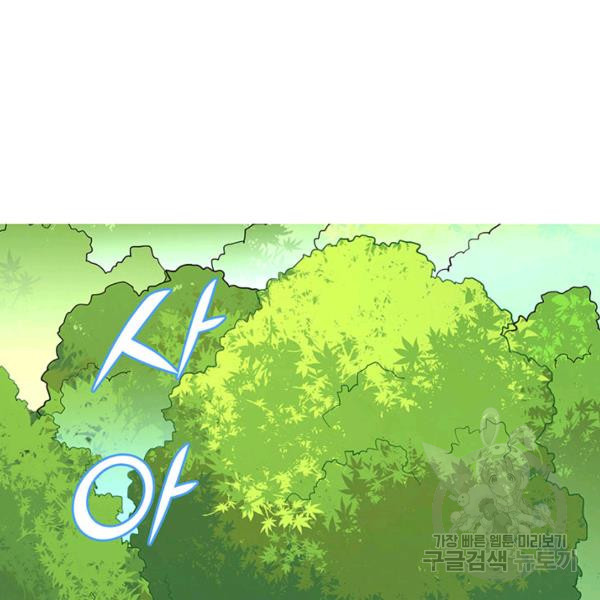 1629599075003.jpeg