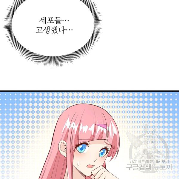 1629599080493.jpeg