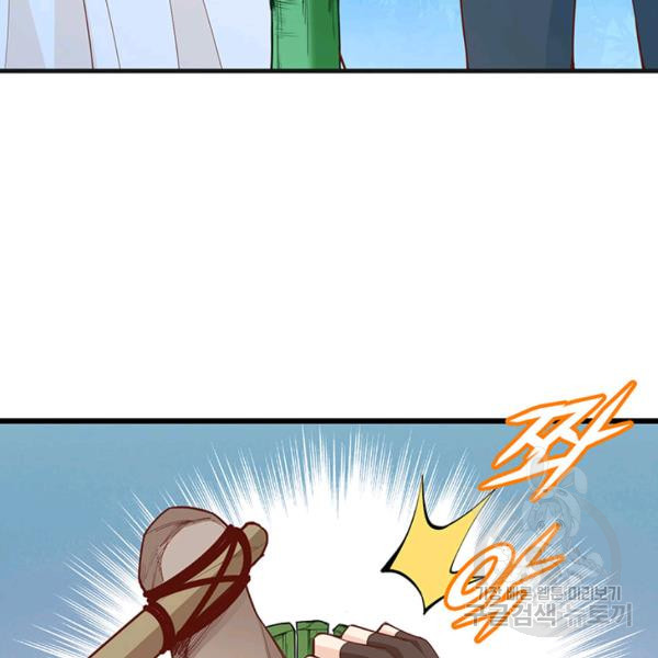1629599081644.jpeg
