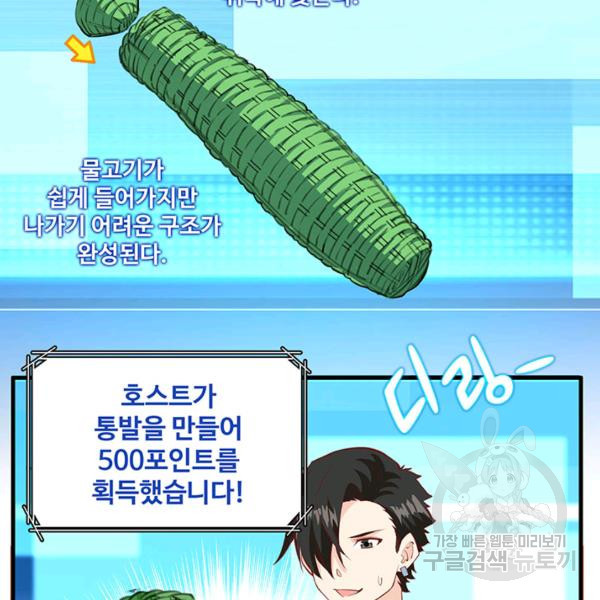 1629599082816.jpeg