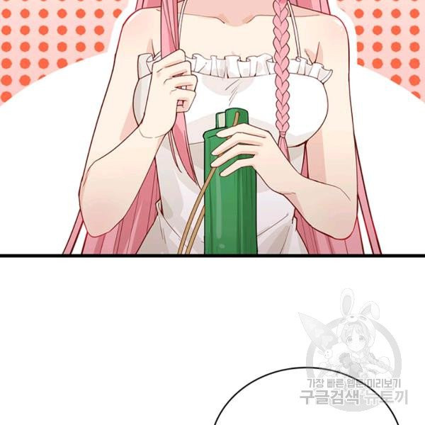 1629599099344.jpeg