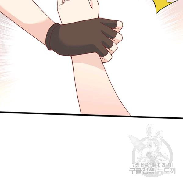 1629599103619.jpeg