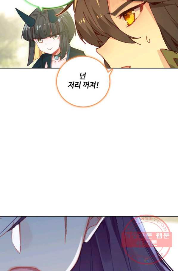 1629672186728.jpeg