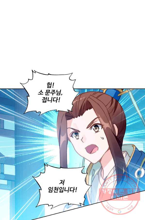 1629672189233.jpeg