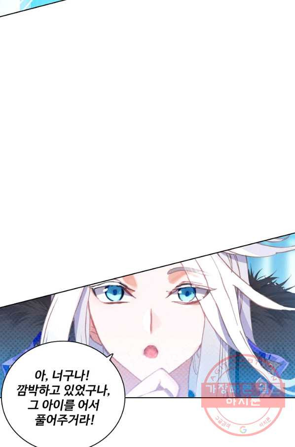 1629672189334.jpeg