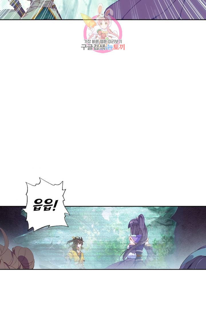 1629672269242.jpeg