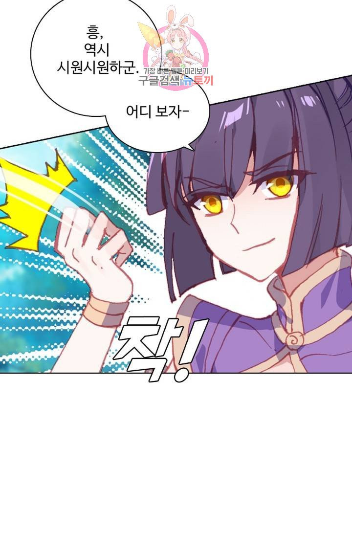 1629672269558.jpeg