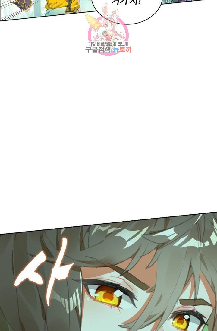 1629672270995.jpeg