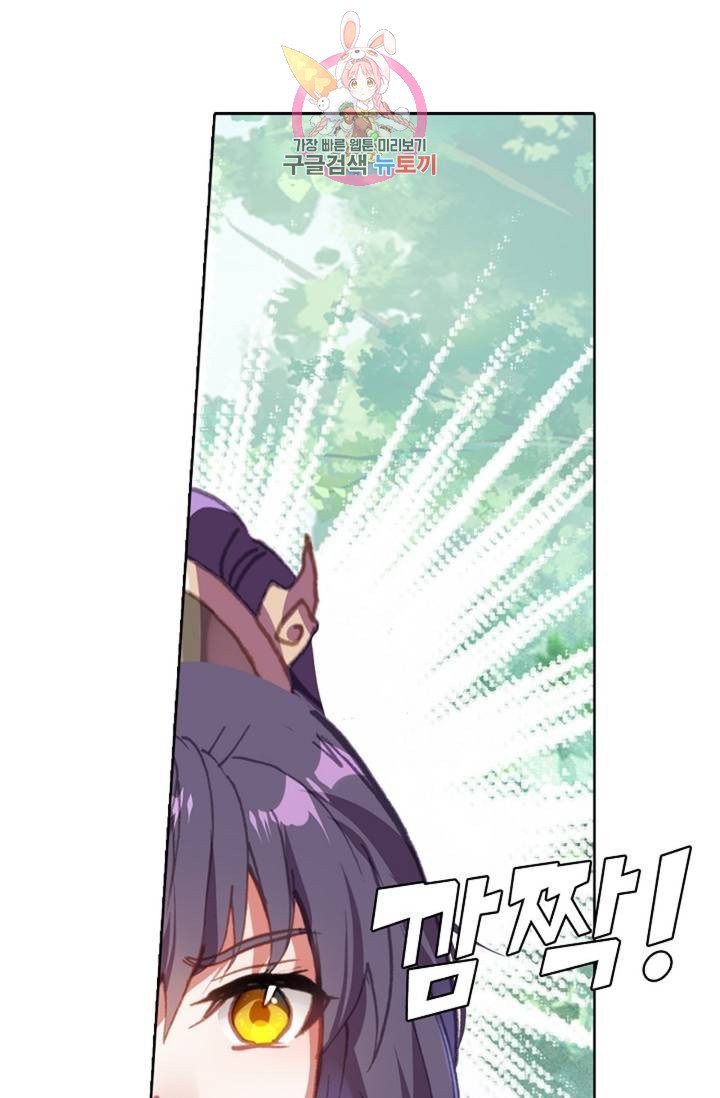 1629672272548.jpeg