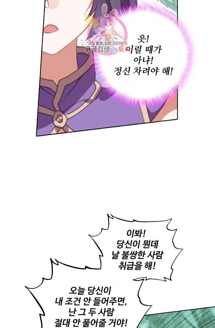 1629672272652.jpeg