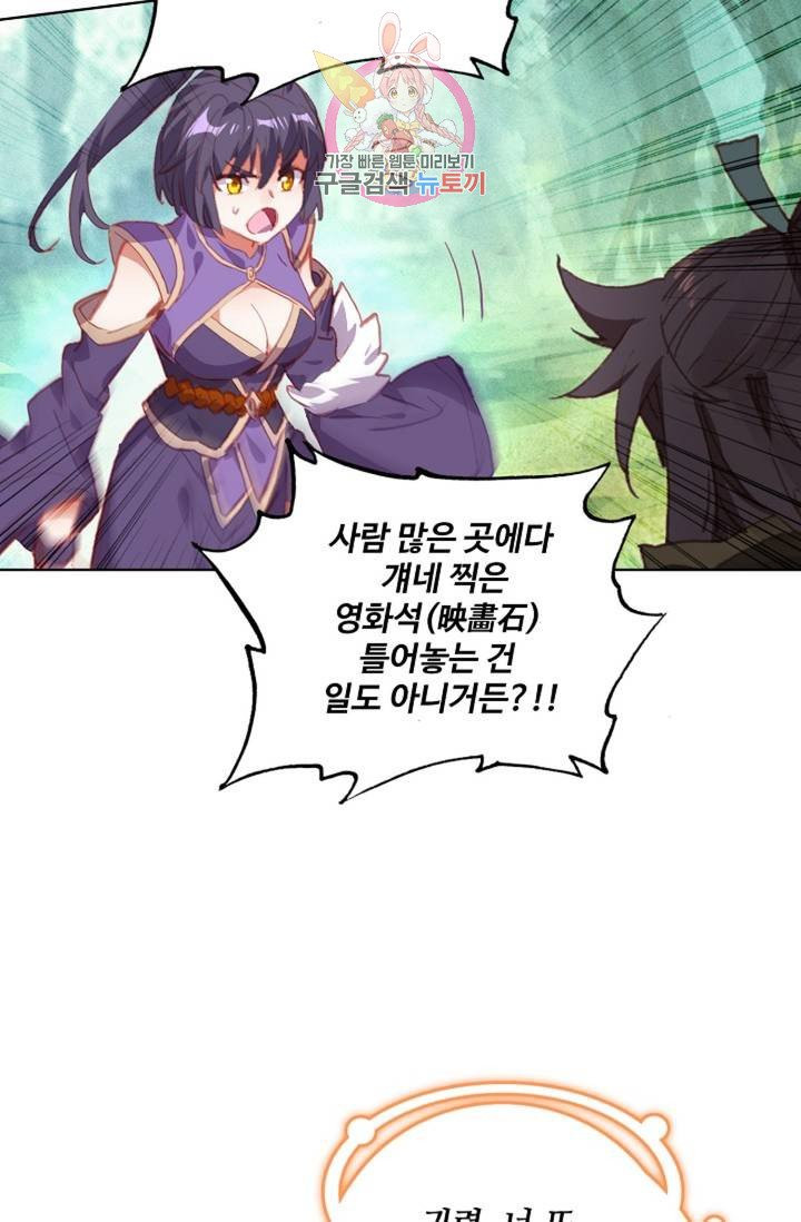 1629672272761.jpeg