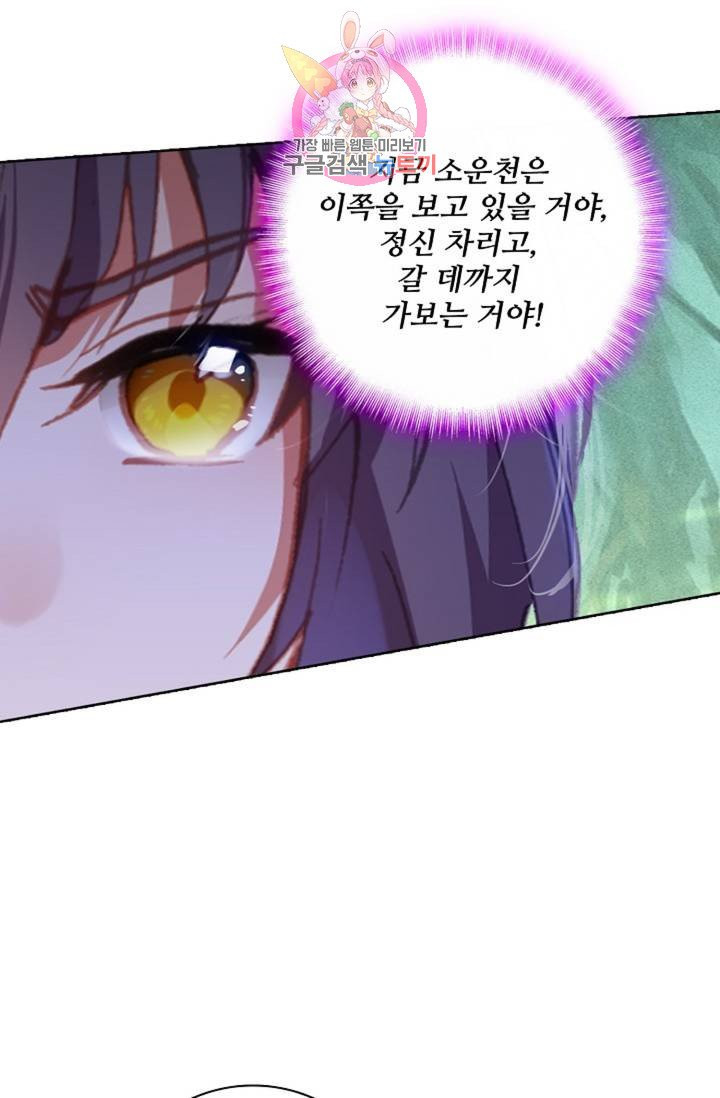 1629672272964.jpeg