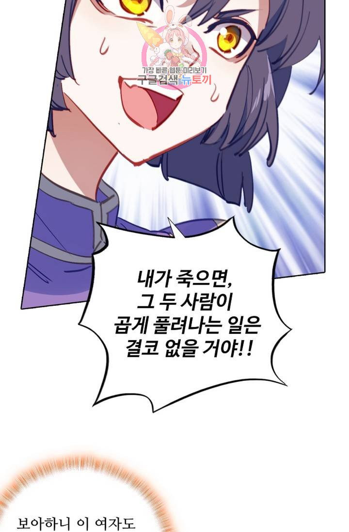 1629672273584.jpeg