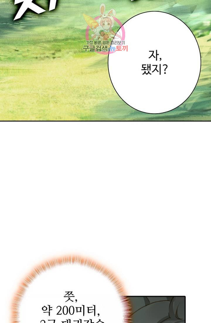 1629672274099.jpeg