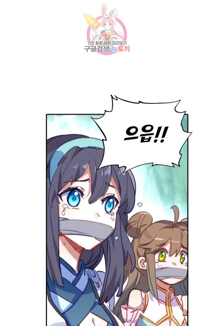 1629672274719.jpeg