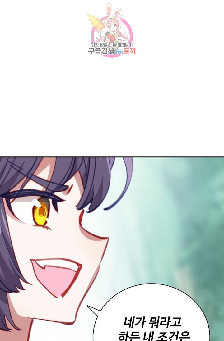 1629672275034.jpeg