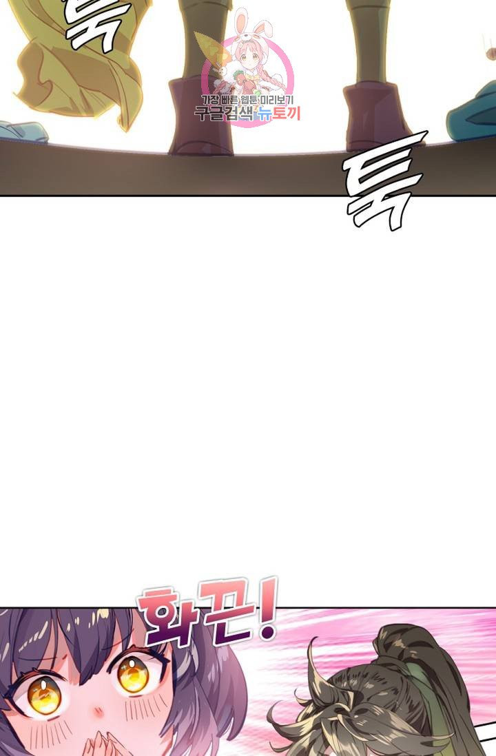 1629672275346.jpeg