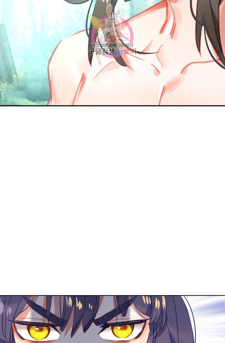 1629672275751.jpeg