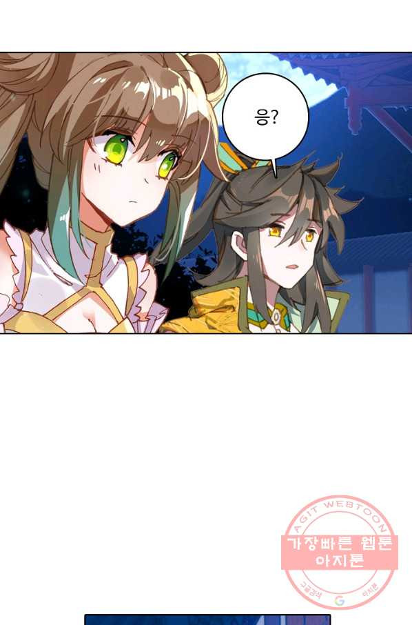 1629672393901.jpeg