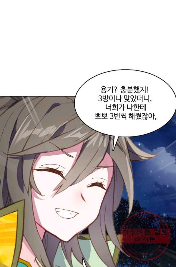 1629672394440.jpeg