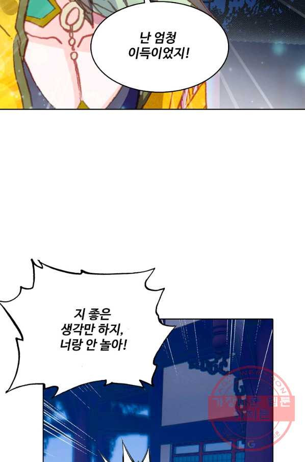 1629672394542.jpeg