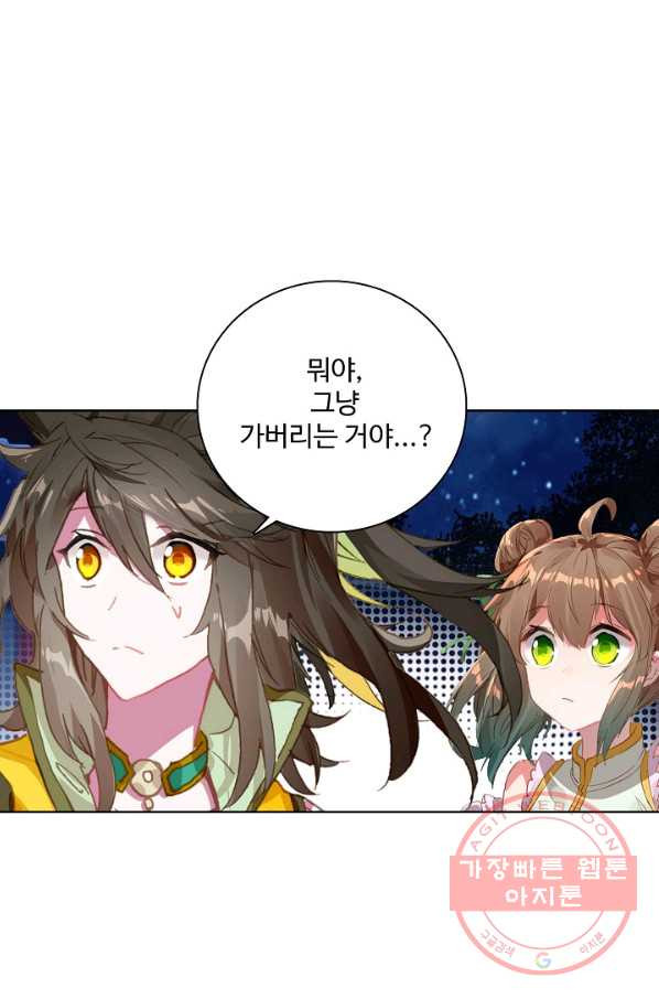 1629672394749.jpeg