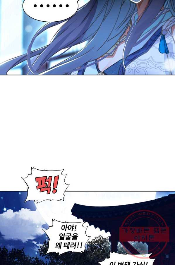 1629672395160.jpeg