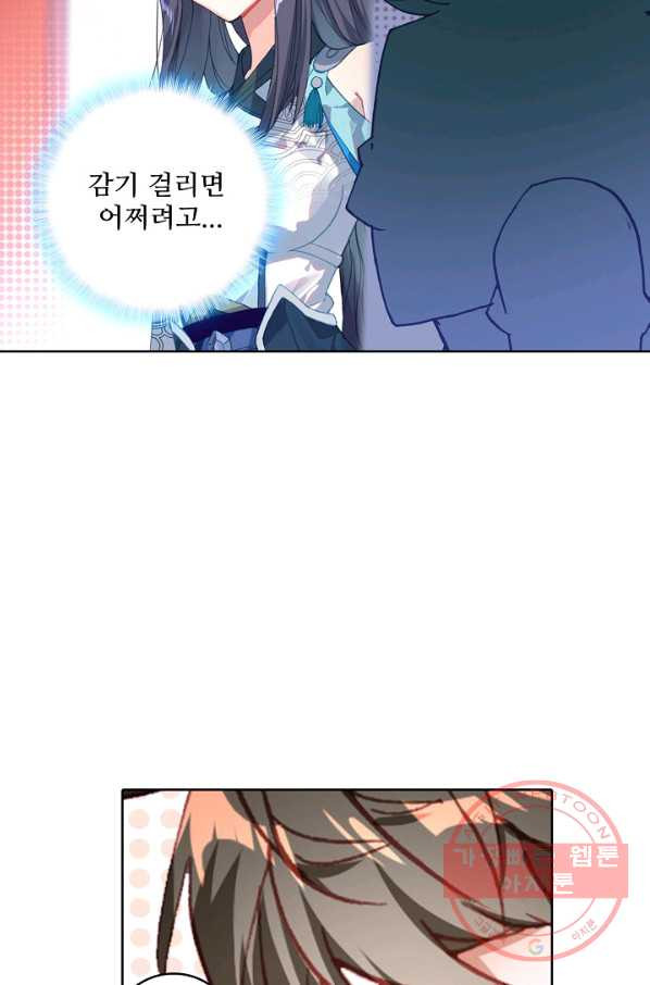 1629672395981.jpeg