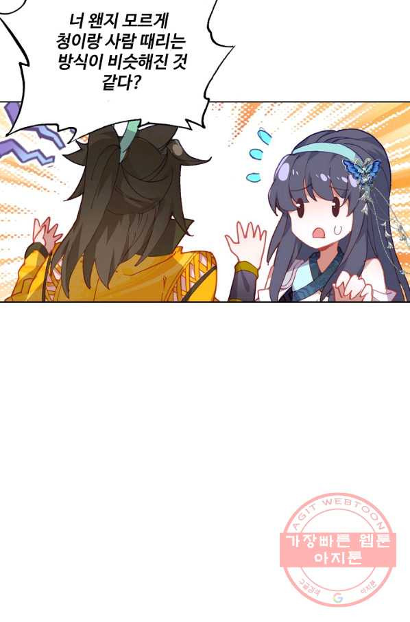 1629672397138.jpeg