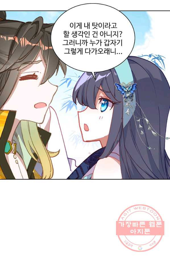 1629672397239.jpeg