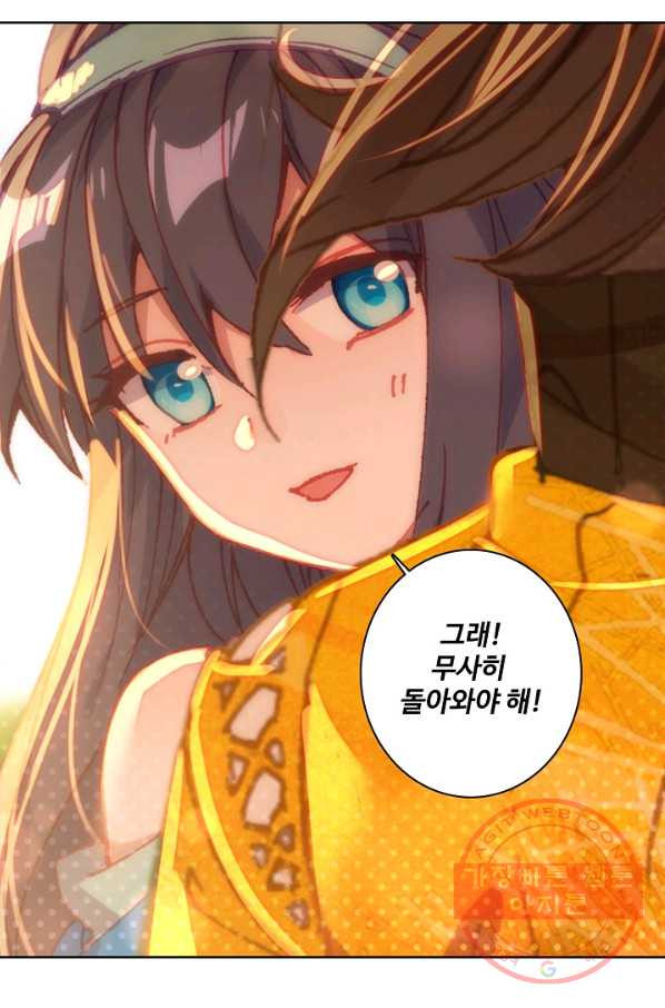 1629672398581.jpeg