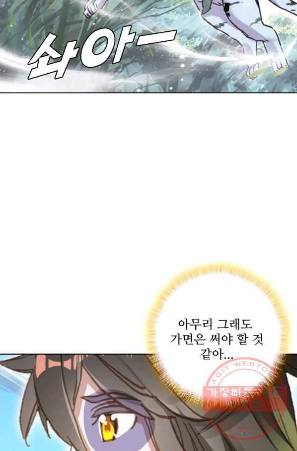 1629672398900.jpeg
