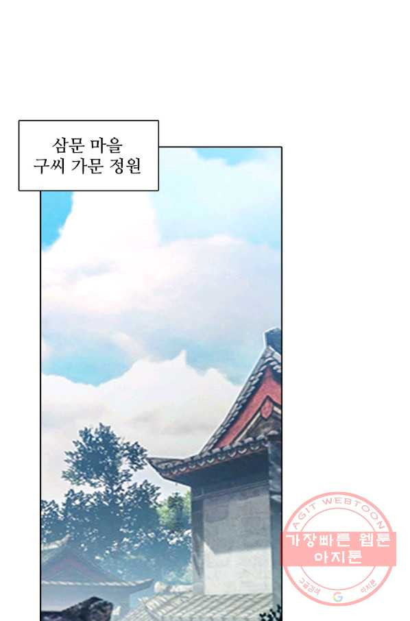 1629672399104.jpeg