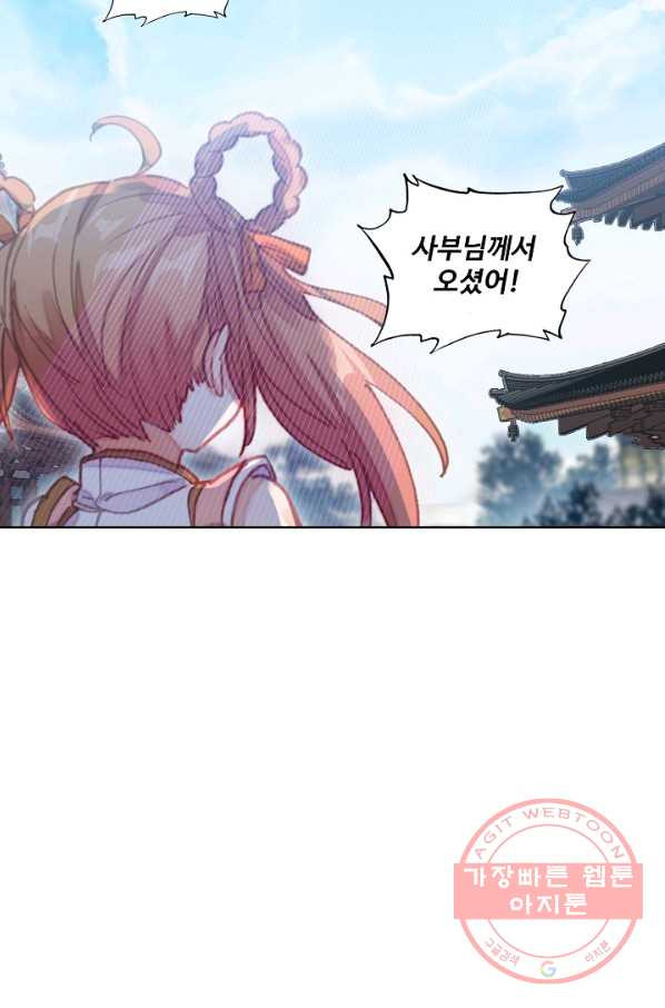 1629672399318.jpeg
