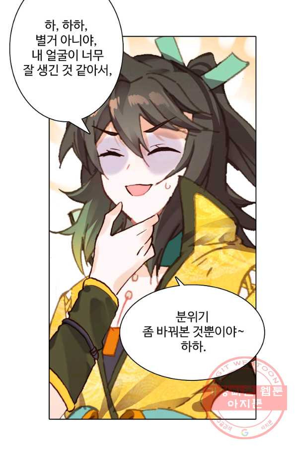 1629672400162.jpeg