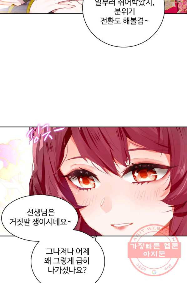1629672400783.jpeg