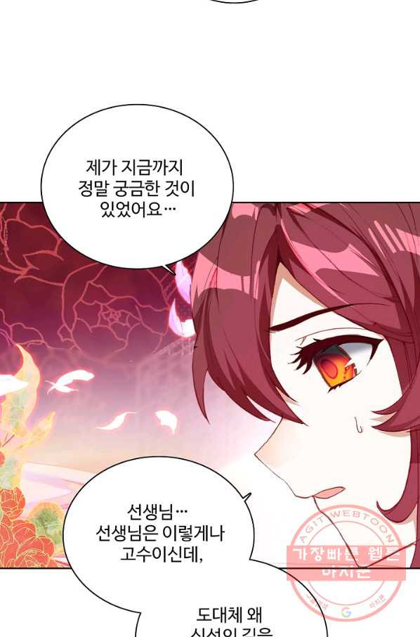1629672417458.jpeg