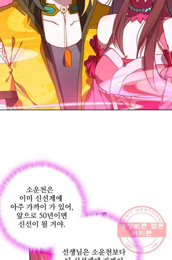 1629672417771.jpeg