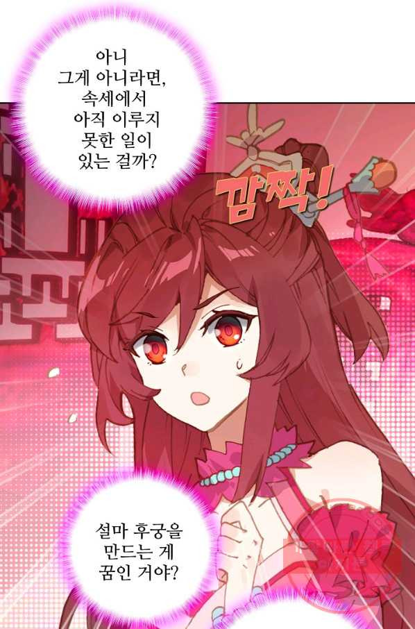 1629672417975.jpeg
